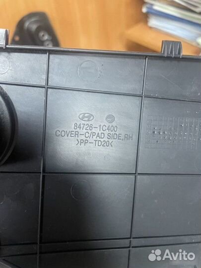 Накладка торпедо правая Hyundai Getz