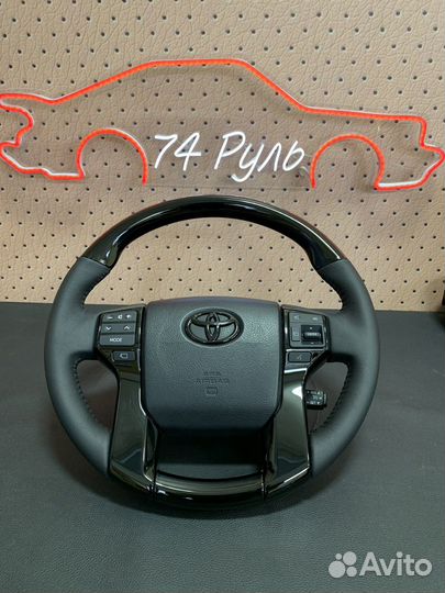 Руль toyota land cruiser 150