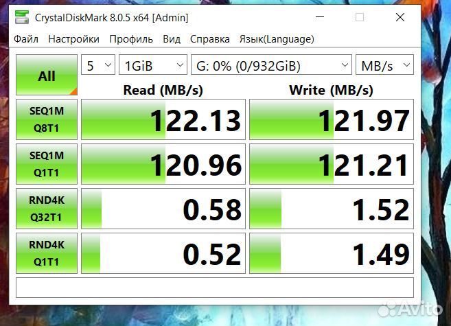 Жесткий диск 2.5