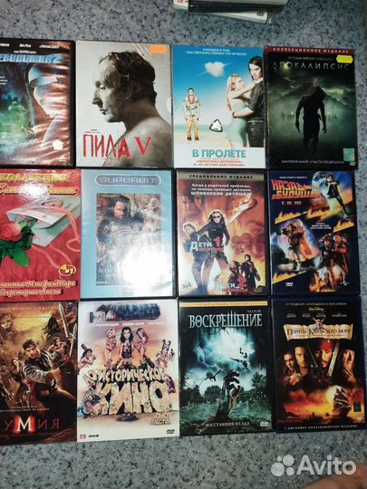 Dvd диски лицензия