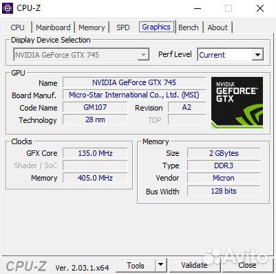 Системный блок Intel Core i5, GTX745