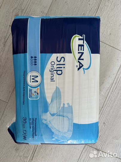 Памперсы для взрослых размер m по 30 штук за 5 уп