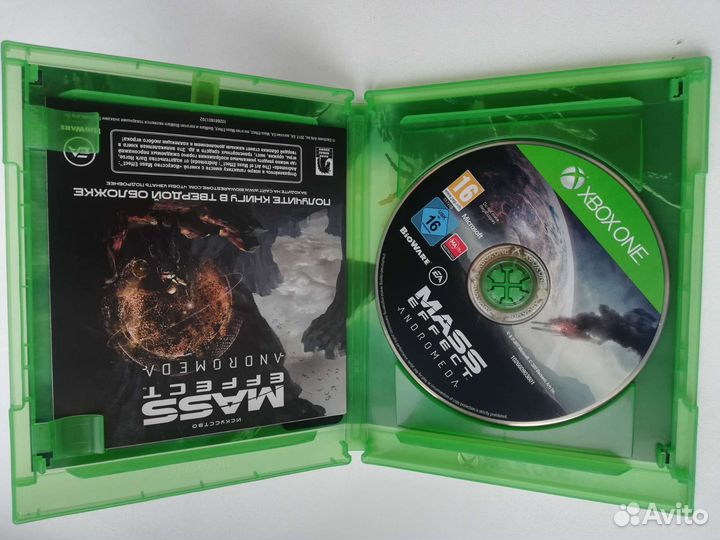 Mass effect andromeda xbox one