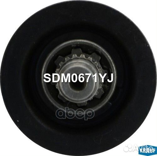 Бендикс стартера с шестеренкой в сборе nissanca