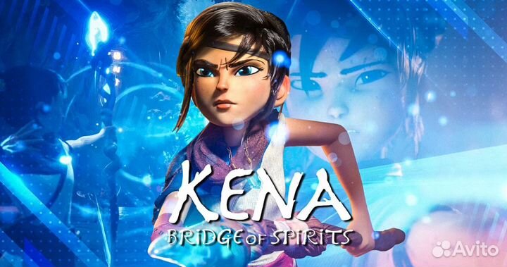 Kena Bridge of Spirits Игра для PS4/PS5 на русском