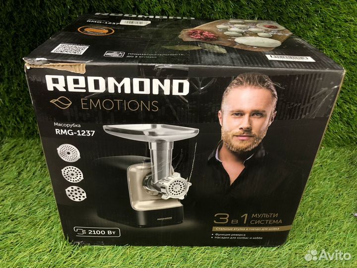 Мясорубка redmond RMG-1237 (Цр) Гарантия