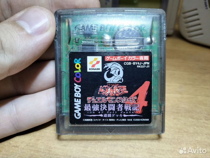 Картридж геймбой Yu-Gi-Oh Duel Monsters 4