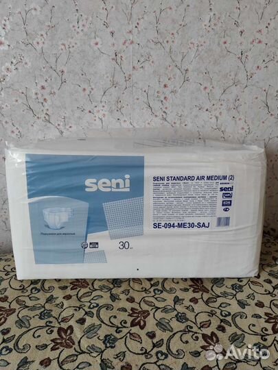 Памперсы для взрослых seni 2