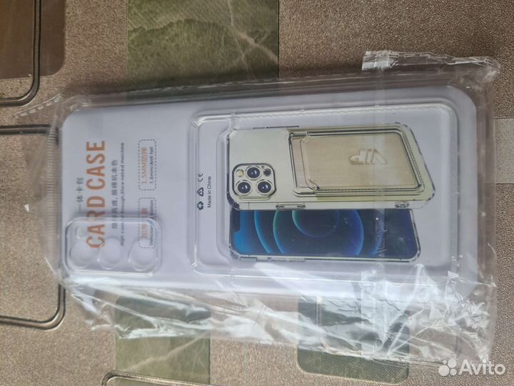 Чехол на Samsung S20FE