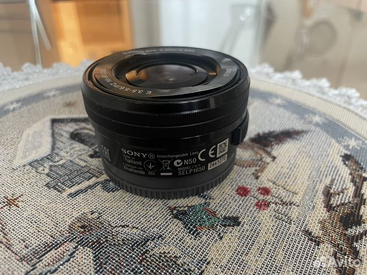 Объектив Sony Selp 16-50