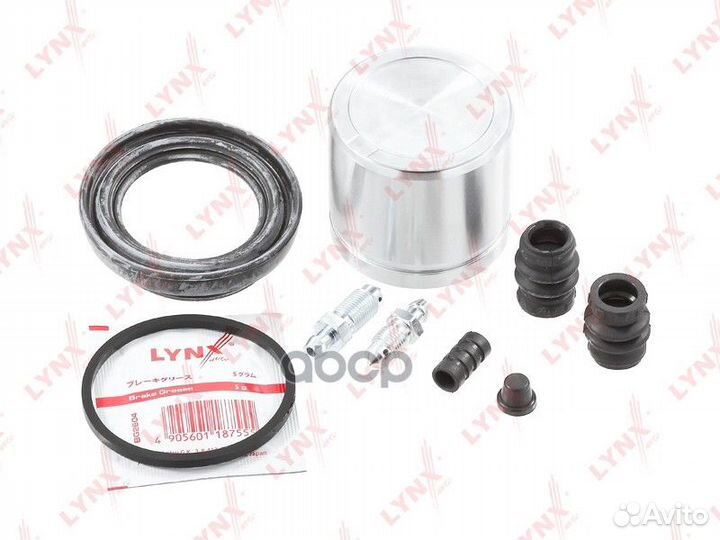 Ремкомплект тормозного суппорта с поршнем BC640