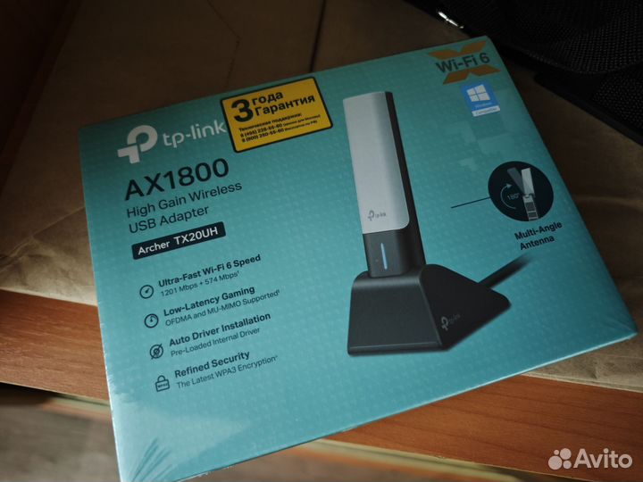 Wifi адаптер tp link USB