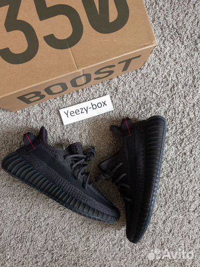 Adidas Yeezy Boost 350 Оригинал