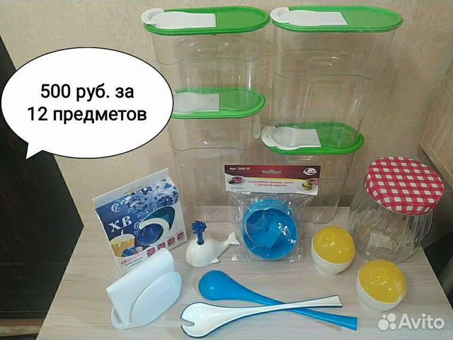 Посуда контейнер форма банка салфетница ложки