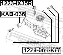 Болт с эксцентриком (ремкомплект) 1229001KIT Fe