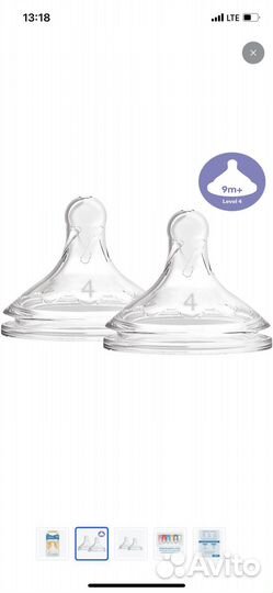 Соска dr browns