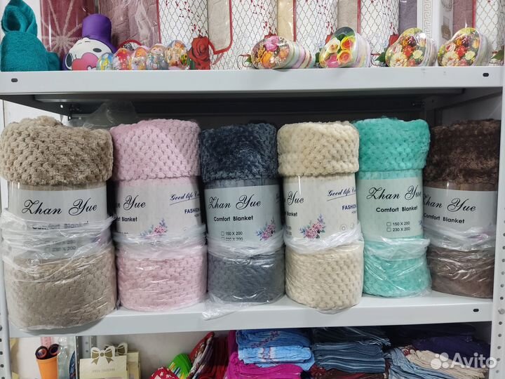 Плед Ананас Новый