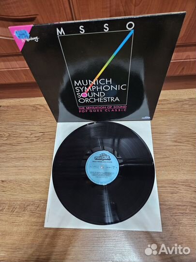 Munich Symphonic Sound Orchestra – The Sensation O