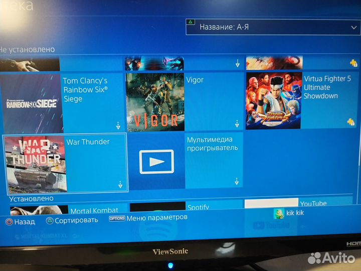 Ps4 slim 1tb + 70 игр + 3 джойстика