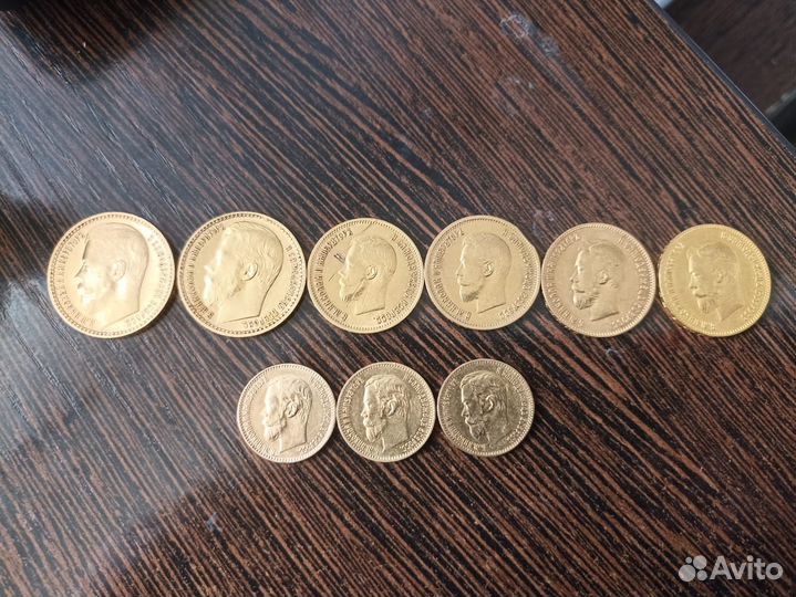 Царские золотые монеты