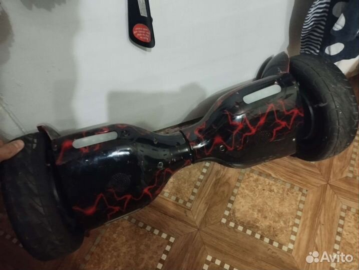 Гироскутер