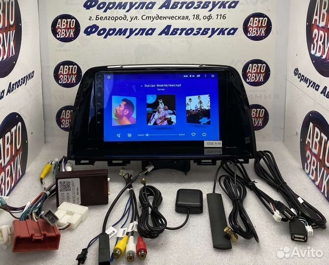 Штатная магнитола Mazda 6 GL GJ 2012-2017 1-16