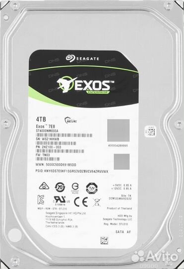 Жесткий диск Seagate Exos 4 тб