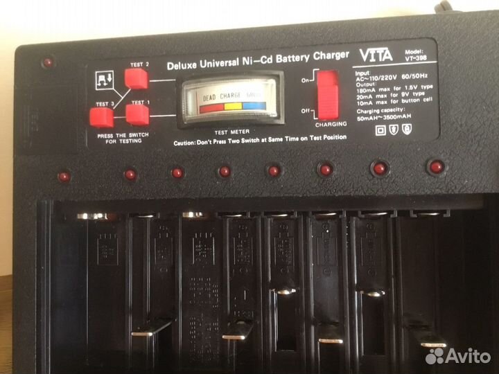 Зарядное устройство батареек Супер Люкс Universal