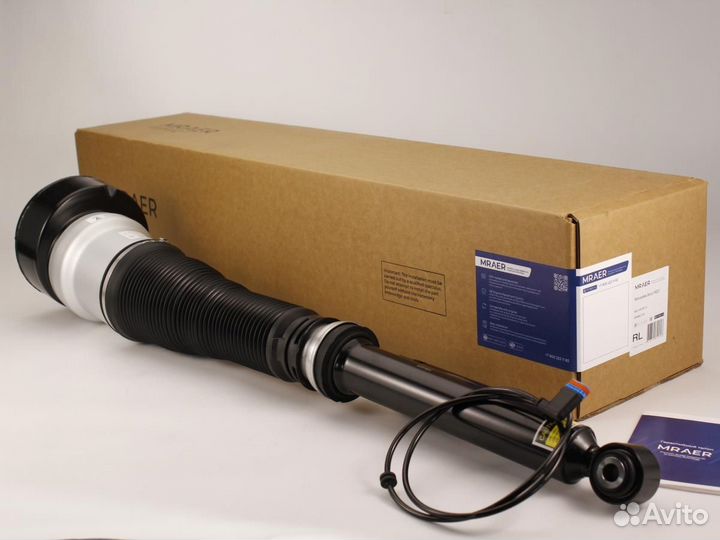 Новая стойка пневмоподвески для Mercedes W221 зад