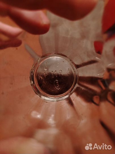 Стакан СССР