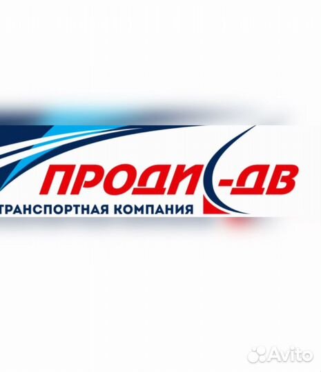 Рабочий по комплексному обслуживанию