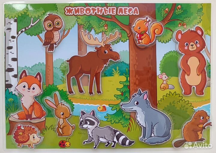 Развивающие игры на липучках