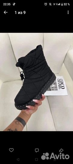 Дутики женские зимние 38 размера