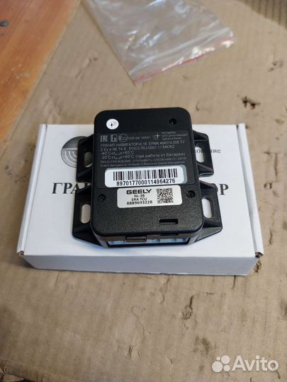 Блок радиостанции Гранит Навигатор 6.18