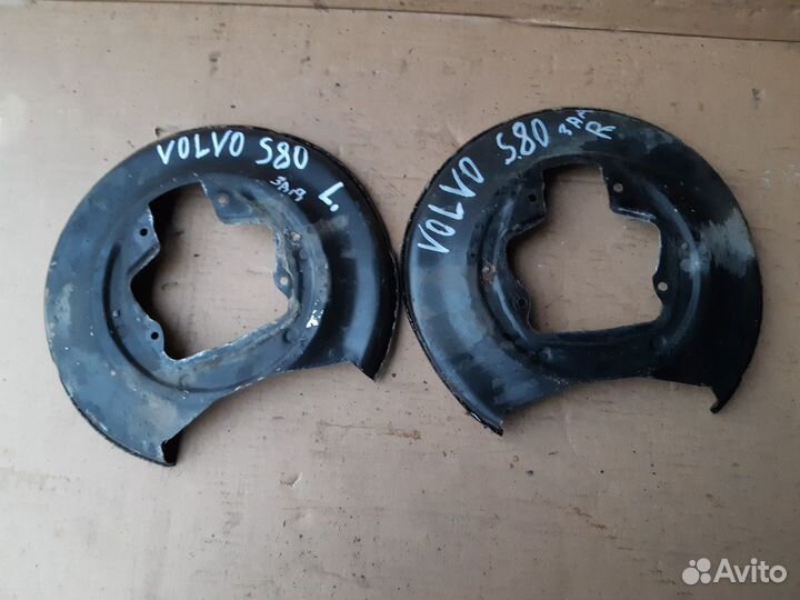Кожух тормозного диска задний Вольво S80