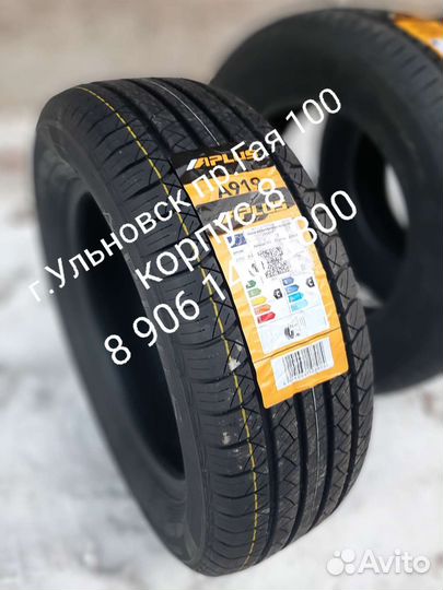 Aplus A919 245/70 R16