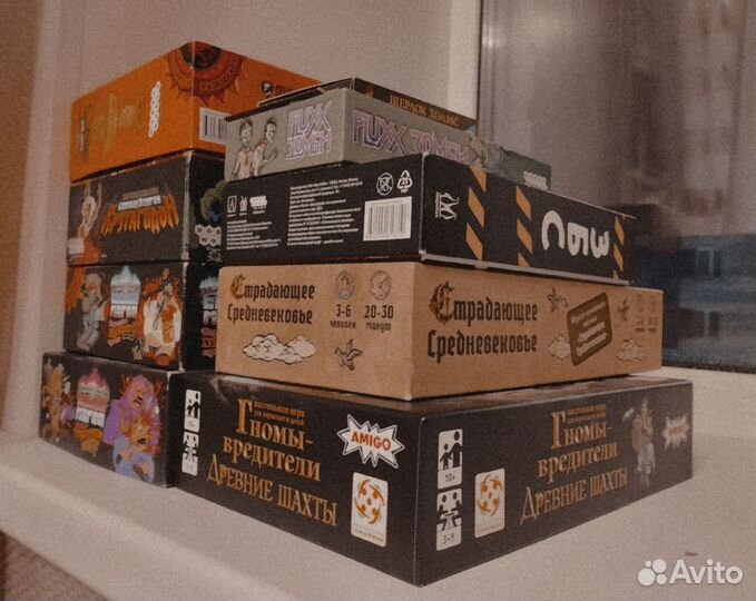 Настольные игры