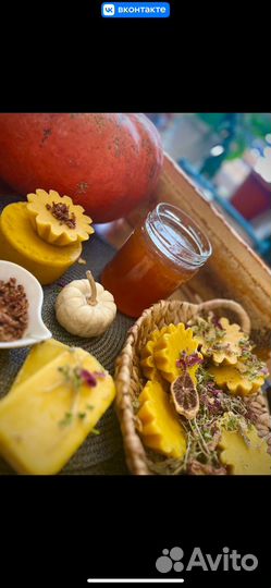 Мед натуральный