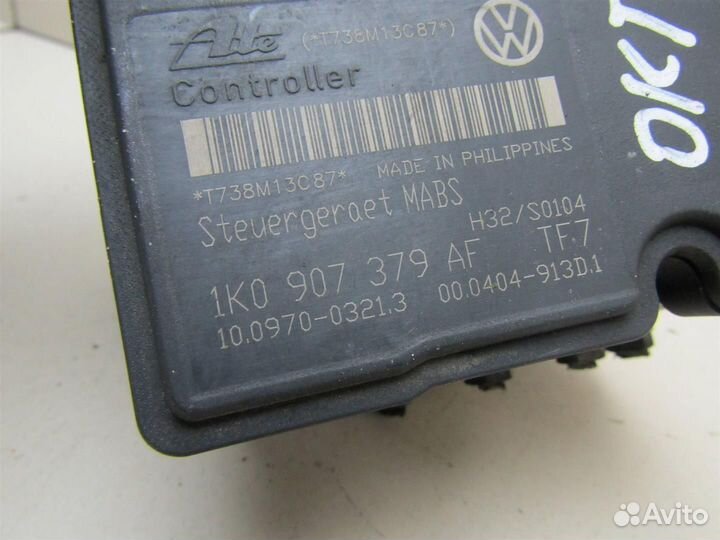 Блок ABS (насос) Skoda Octavia (A5 1Z) 2004-2013