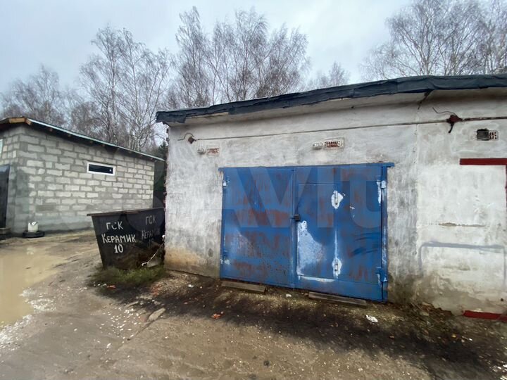 Гараж, 22 м²