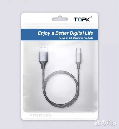 Кабель usb на type-c, type-с на type -c