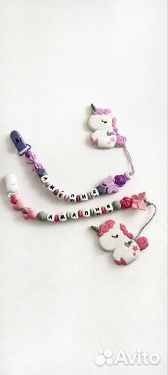 Держатель, грызунок