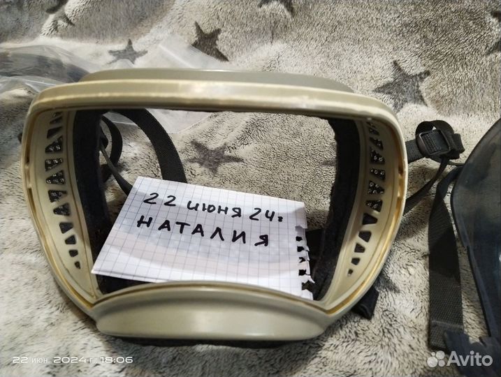 Очки для собак Rex Specs