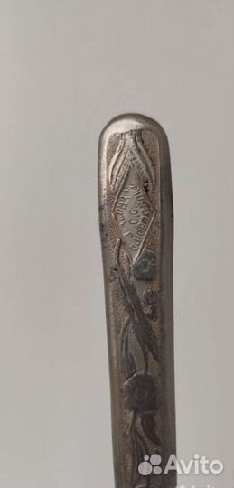 Набор вилок