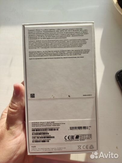 Телефон iPhone 11