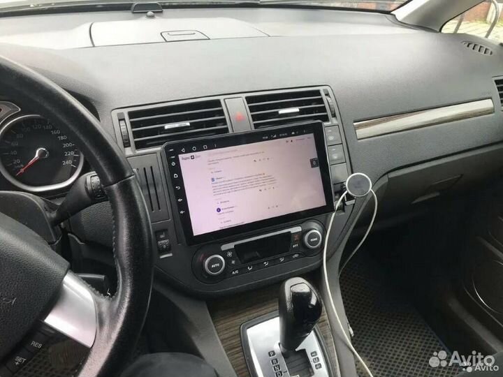 Магнитола Андроид Форд C-MAX (2005-2011) Новая