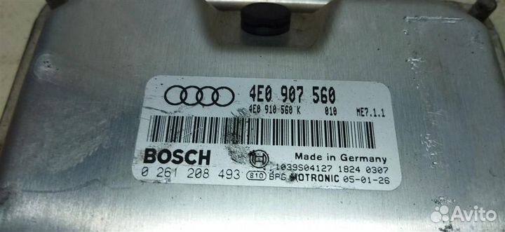 Блок управления двигателем Audi A8 D3 4E 2004-2