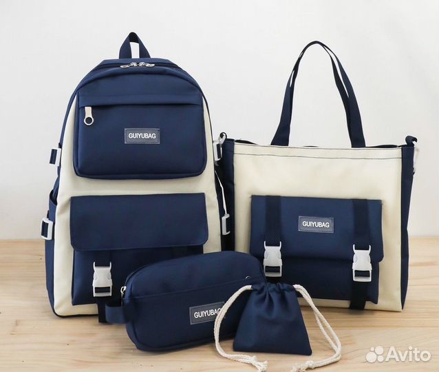 Рюкзак школьный/ подростковый /4в1/ шоппер/ сумка