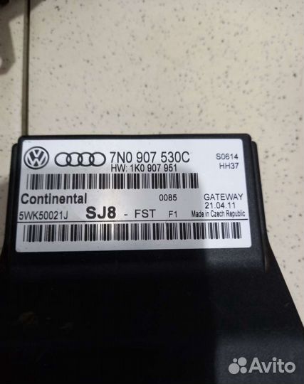 Комелект эбу Skoda Octavia A5