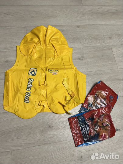 Нарукавники для плавания